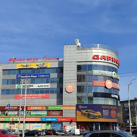 Апартаменти Дарницька Площа Kiev Dış mekan fotoğraf